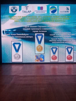 РЕСПУБЛИКАЛЫҚ ШЕБЕРЛІК КОНКУРСЫНЫҢ ЖЕҢІМПАЗЫ