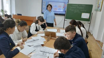 ӘСЕРЛІ АШЫҚ САБАҚ