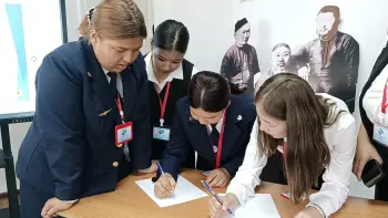 Библиомарафон