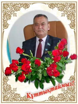 FROM THE WORKING PROFESSION TO THE LEADERSHIP…