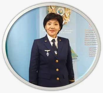 Dear Kulyanda Zhantleukizi!