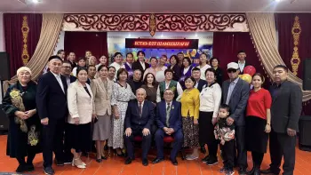 "ҰСТАЗ-ҰЛТ ШАМШЫРАҒЫ"