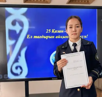 «25 ҚАЗАН-ЕЛ ТАҒДЫРЫН АЙҚЫНДАҒАН КҮН»