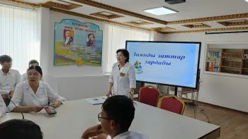 «ЗИЯНДЫ ЗАТТАР ЗАРДАБЫ»