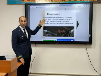 «НАШАҚОРЛЫҚ-ҒАСЫР КЕСЕЛІ»