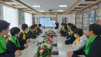 ЗАҢ МЕН ТӘРТІП