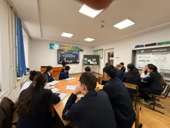 “ОЗАТ ТӘЖІРИБЕ-ОРТАҚ ӘДІС”