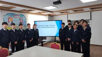 «ЖАҢА КОНСТИТУЦИЯ-ӘДІЛЕТТІ ҚАЗАҚСТАННЫҢ БЕРІК ІРГЕТАСЫ»