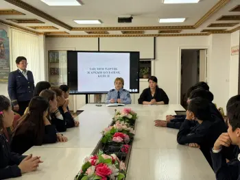 «ЗАҢ МЕН ТӘРТІП-ЖАРҚЫН БОЛАШАҚ КЕПІЛІ»