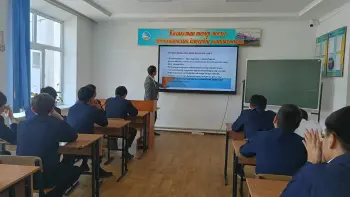 «ЛУДОМАНИЯ-ҚОҒАМДАҒЫ ӨЗЕКТІ ДЕРТ»