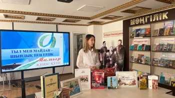 “Тыл мен майдан – шындық пен ерлік”